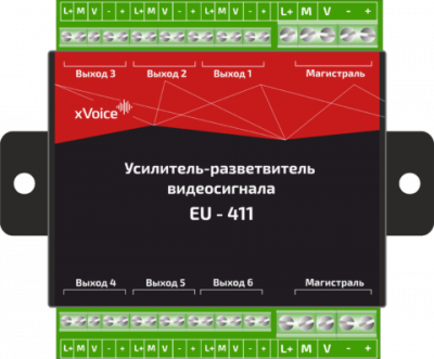 xVoice EU-411 Видеоусилитель разветвитель на 6 выходов